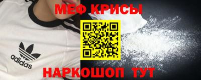 MESCALINE Тара