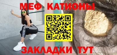 скорость Тверь
