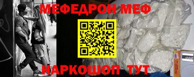 гашик Кизляр