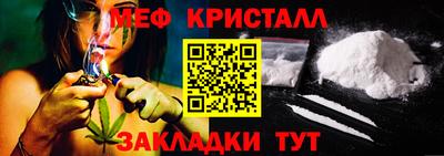 MESCALINE Тара