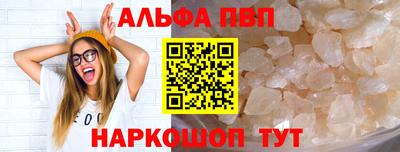 MESCALINE Тара