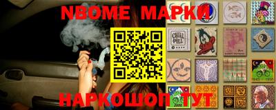 MESCALINE Тара