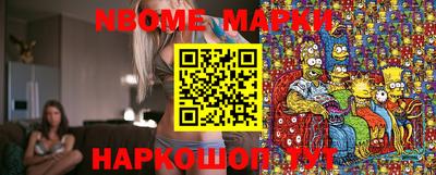 MESCALINE Тара
