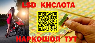 мдма Татарск