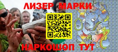 скорость Тверь