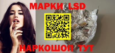 скорость Тверь