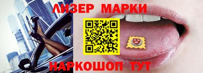 мдма Татарск