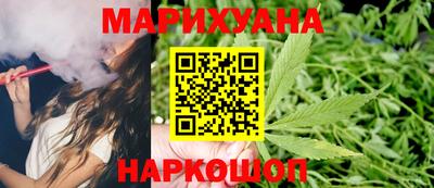 мдма Татарск