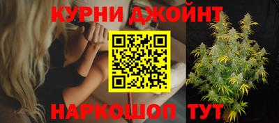 мдма Татарск