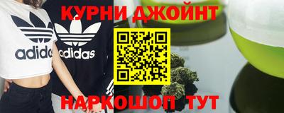 мдма Татарск