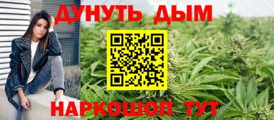 мдма Татарск