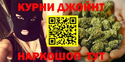 мдма Татарск