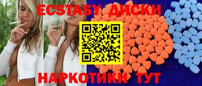 MESCALINE Тара
