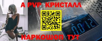 скорость Тверь