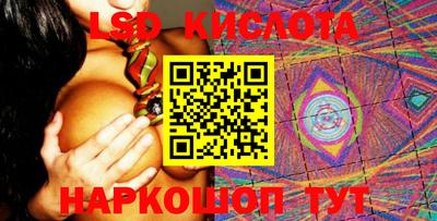 скорость Тверь