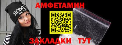 мдма Татарск
