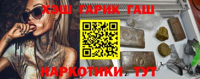 скорость Тверь