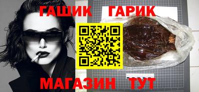 скорость Тверь
