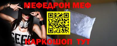 скорость Тверь