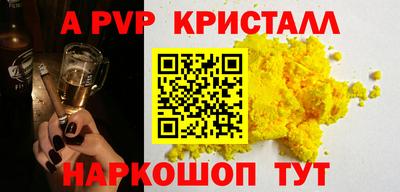 скорость Тверь