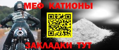 скорость Тверь