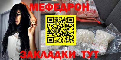 мдма Кизилюрт